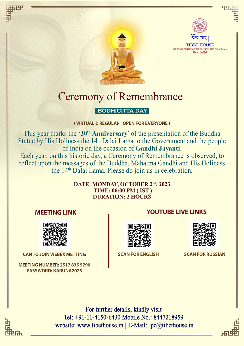 Gandhi Jayanti / Ceremony of Remembrance / Bodhicitta Day Tibet House New Delhi