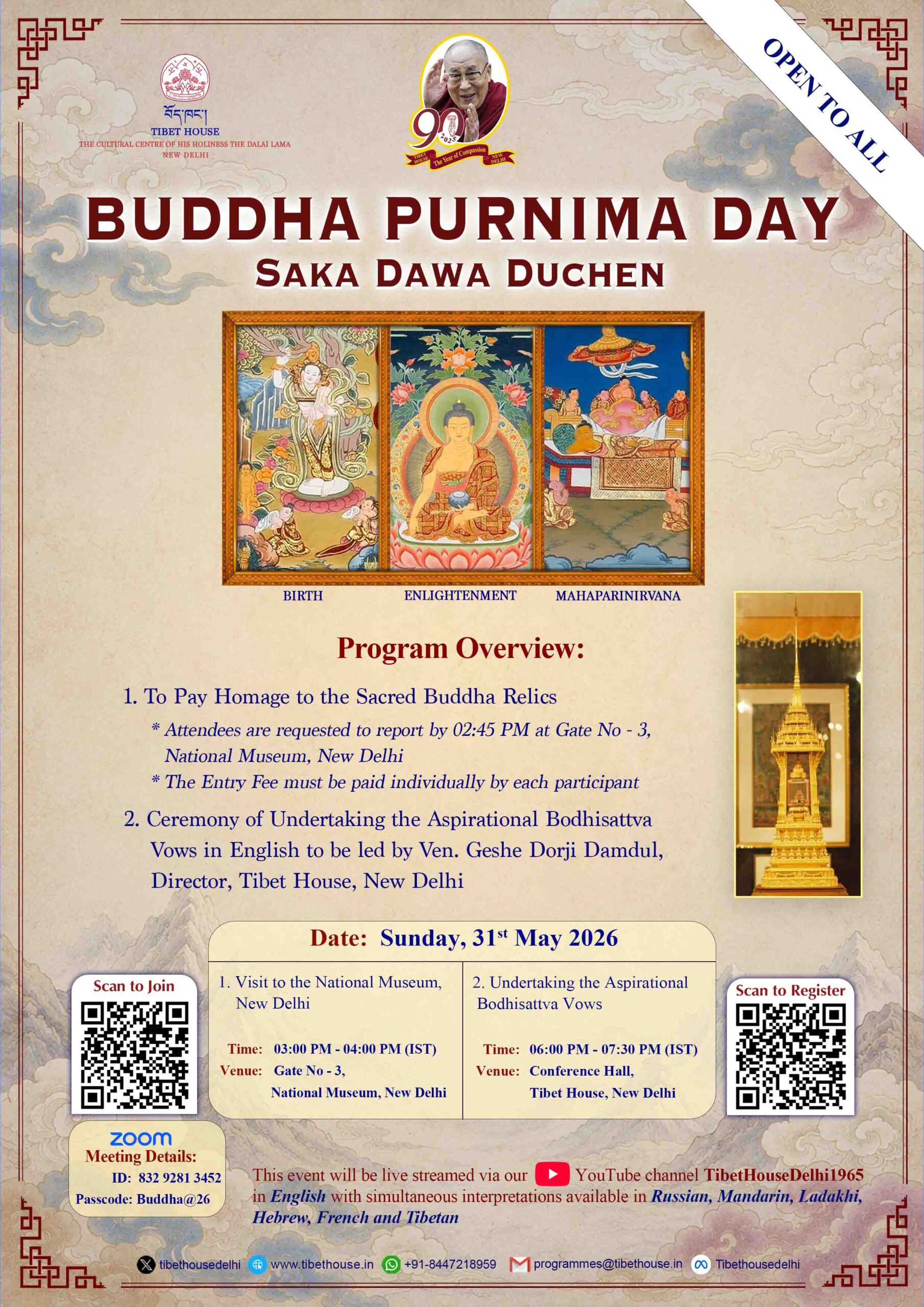 Buddha Purnima day Poster