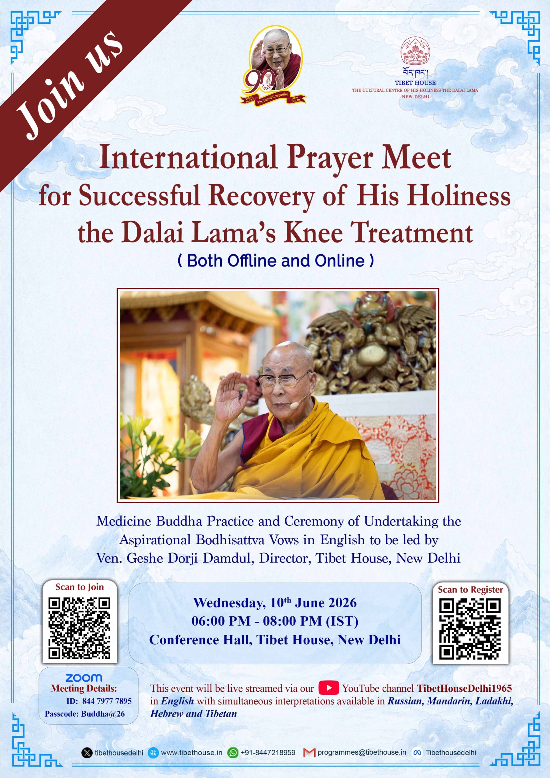 International Prayer Meet-2026-06-10